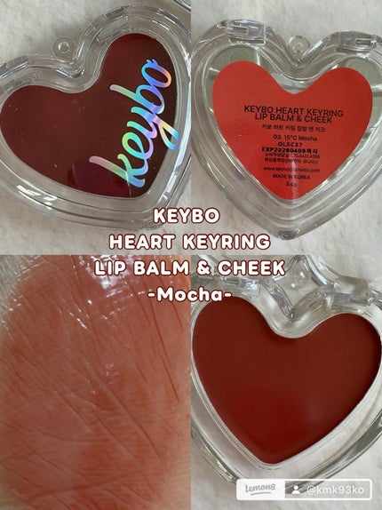 ハートキーリング リップ&チーク/keybo/口紅を使ったクチコミ(5枚目)