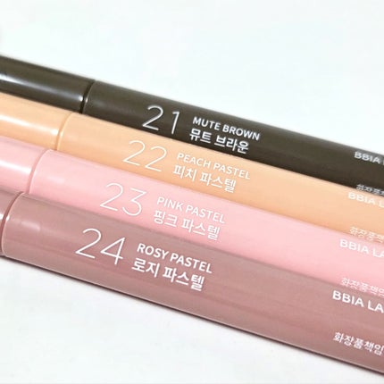 ラストオート ジェルアイライナー/BBIA/ジェルアイライナーを使ったクチコミ(4枚目)