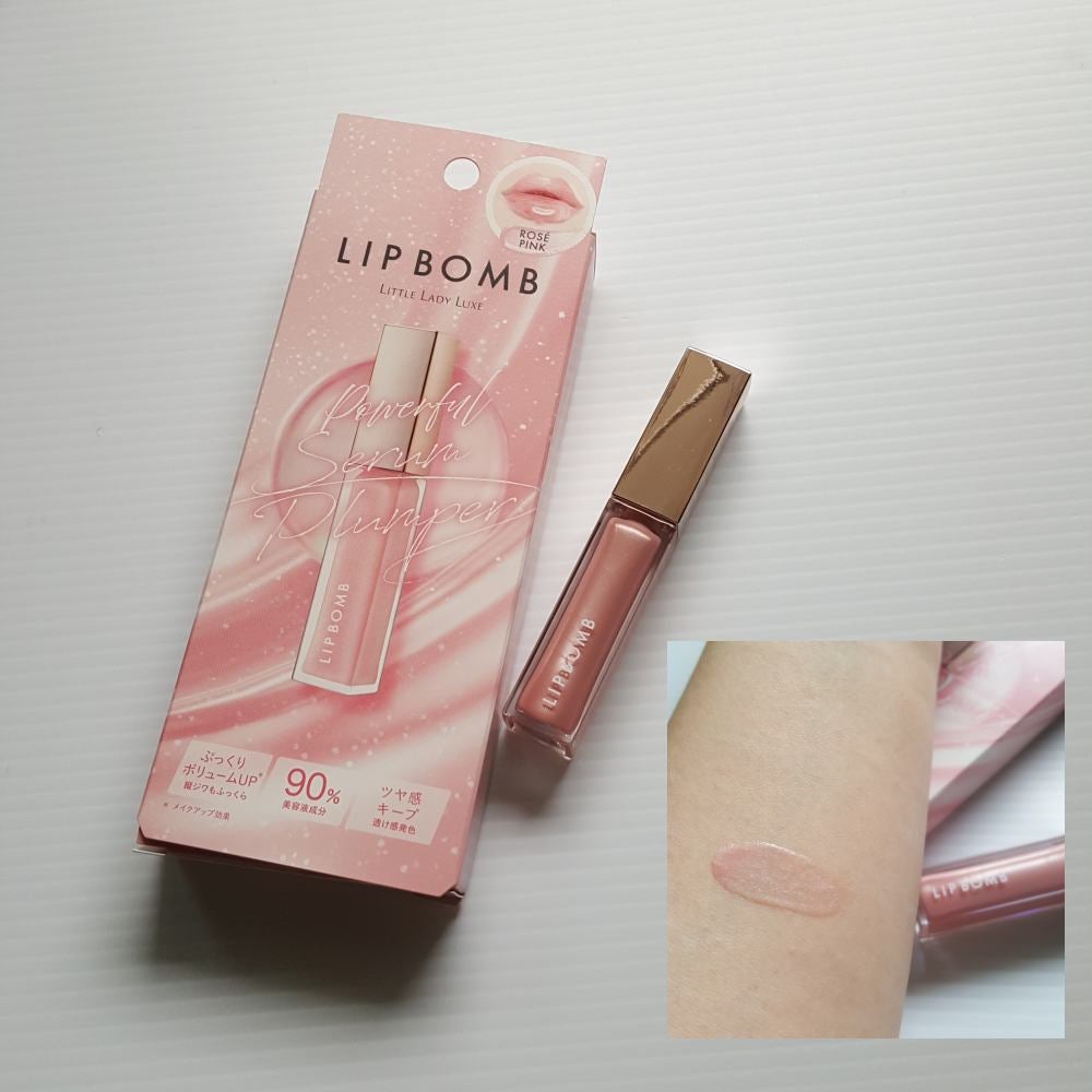 リップボム プランパーセラム/エリザベス/リッププランパーを使ったクチコミ(4枚目)