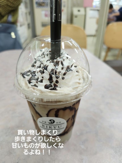 ニット ワッチ/ワークマン/その他を使ったクチコミ(4枚目)