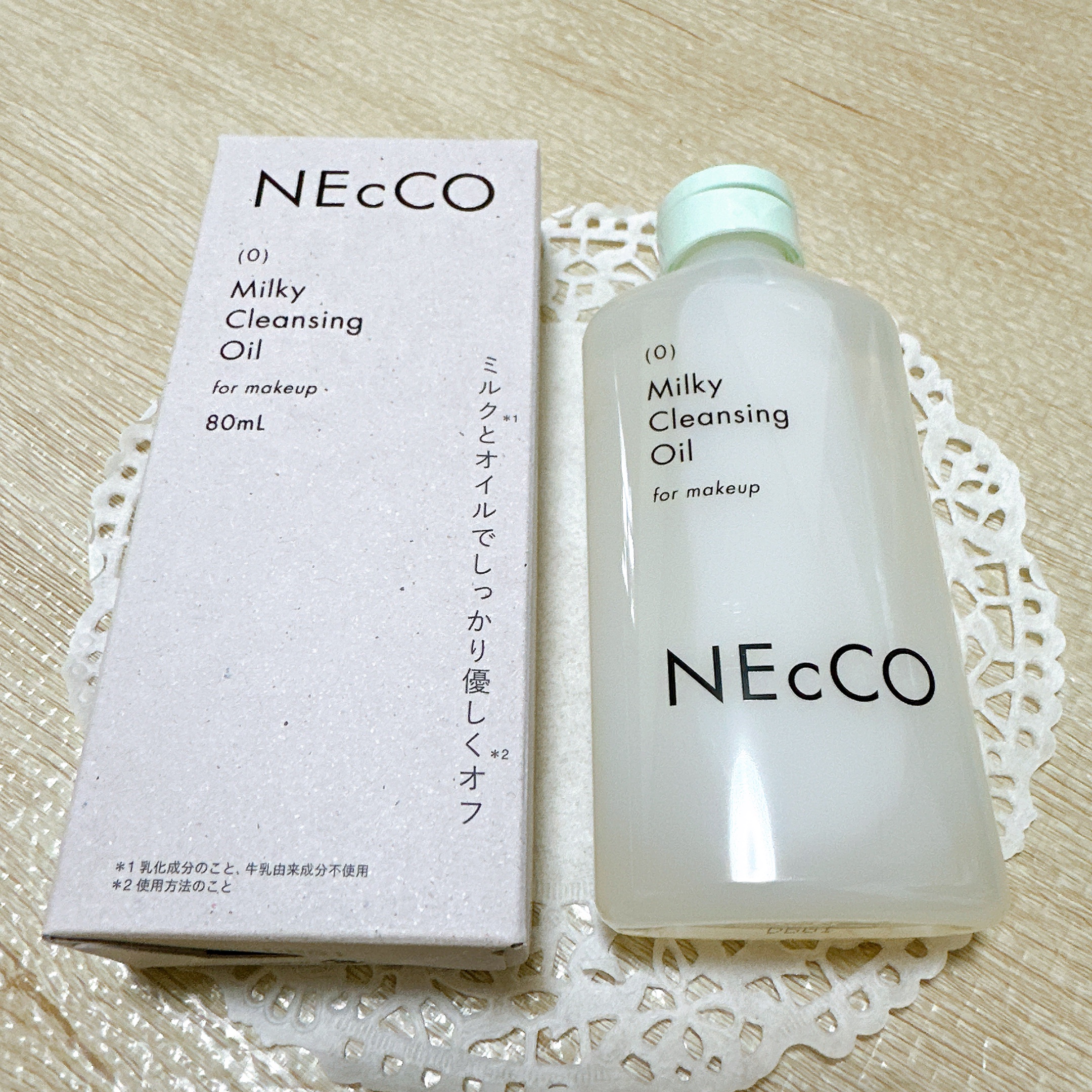 試してみた】NEcCO クレンジングミルクオイルの効果・肌質別の口コミ