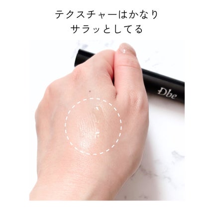 眉毛美容液/Dbe/まつげ美容液を使ったクチコミ(3枚目)