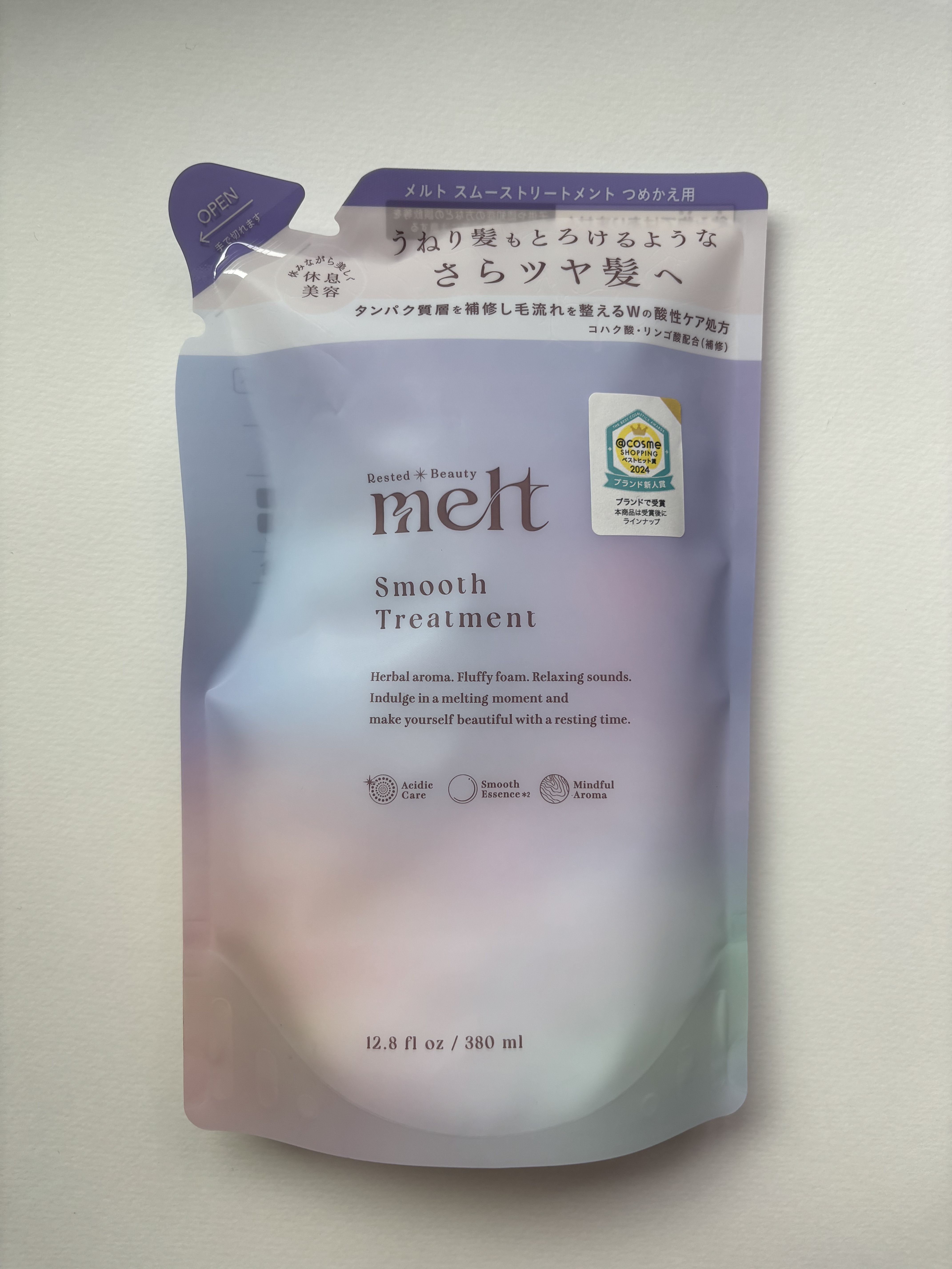 メルト スムースシャンプー/トリートメント/melt/市販シャンプーを使ったクチコミ（1枚目）