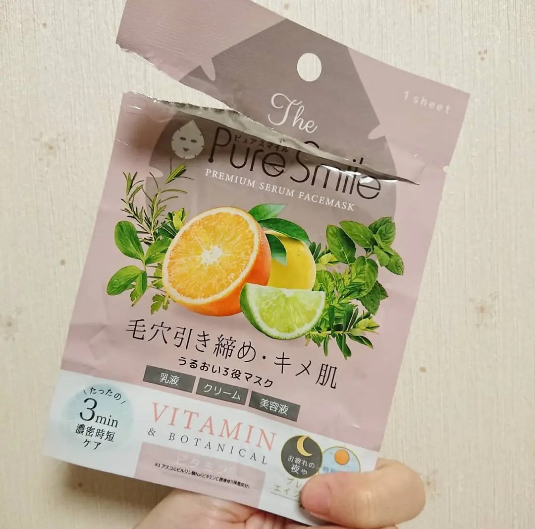 Pure Smile プレミアムセラム マスクボックス ビタミンのクチコミ「ピュアスマイルのプレミアムセラムマスクってこんなにいい成分たくさん入ってたの！？アットコスメオ.....」（1枚目）