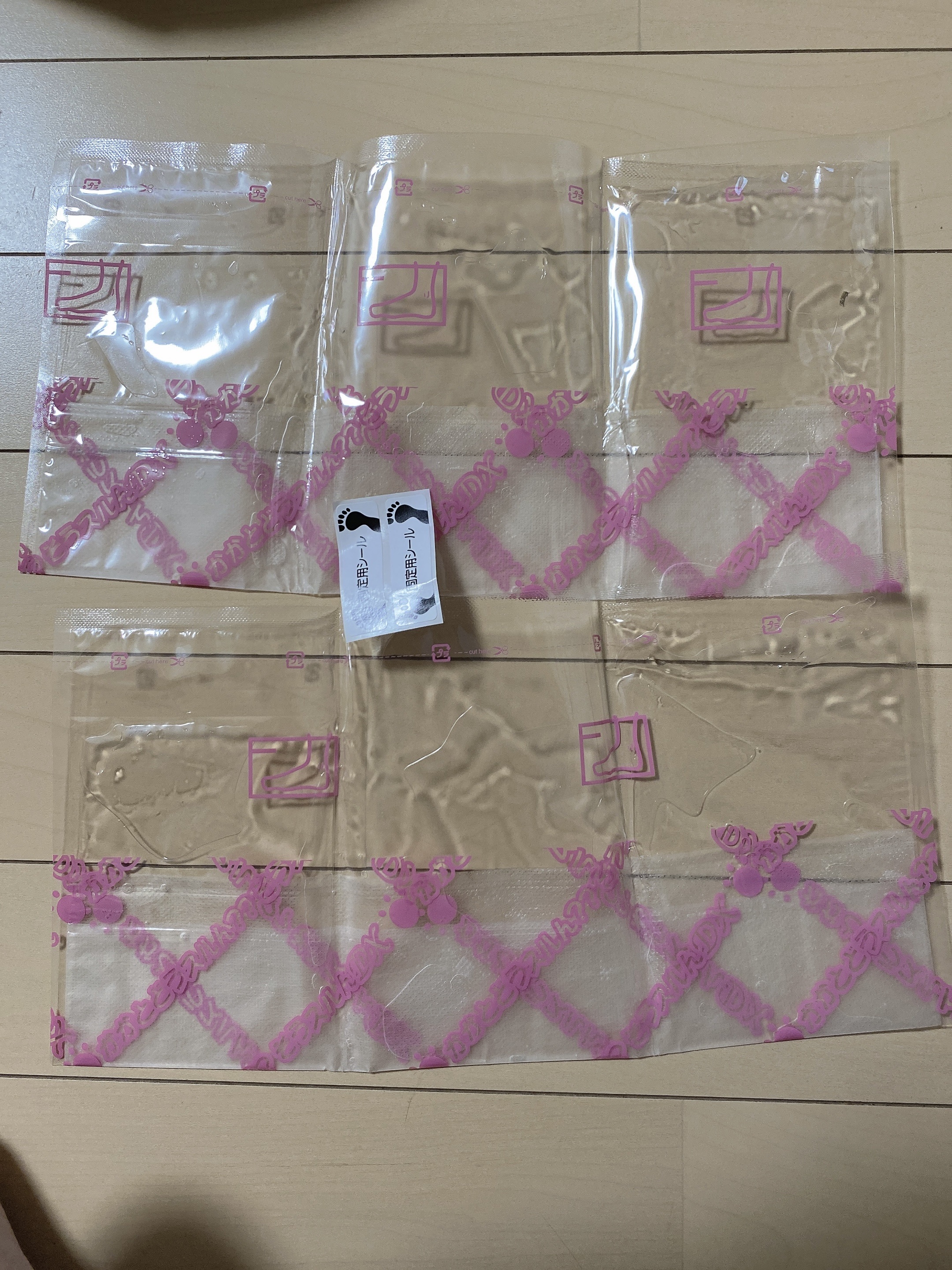 を使ったクチコミ（3枚目）