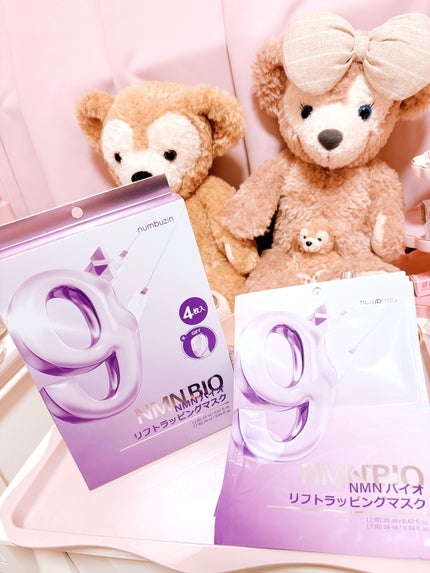 9番 NMNバイオリフトラッピングマスク 4枚(上用 20mL×4+下用 28mL×4+リフトバンド1枚)/numbuzin/シートマスク・パックを使ったクチコミ(1枚目)