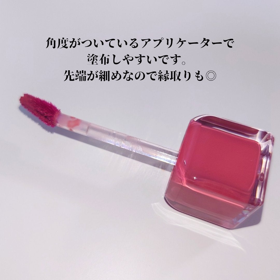 ジェリーフィットティンティッドグロウティント/Milk Touch/リップティントを使ったクチコミ(2枚目)