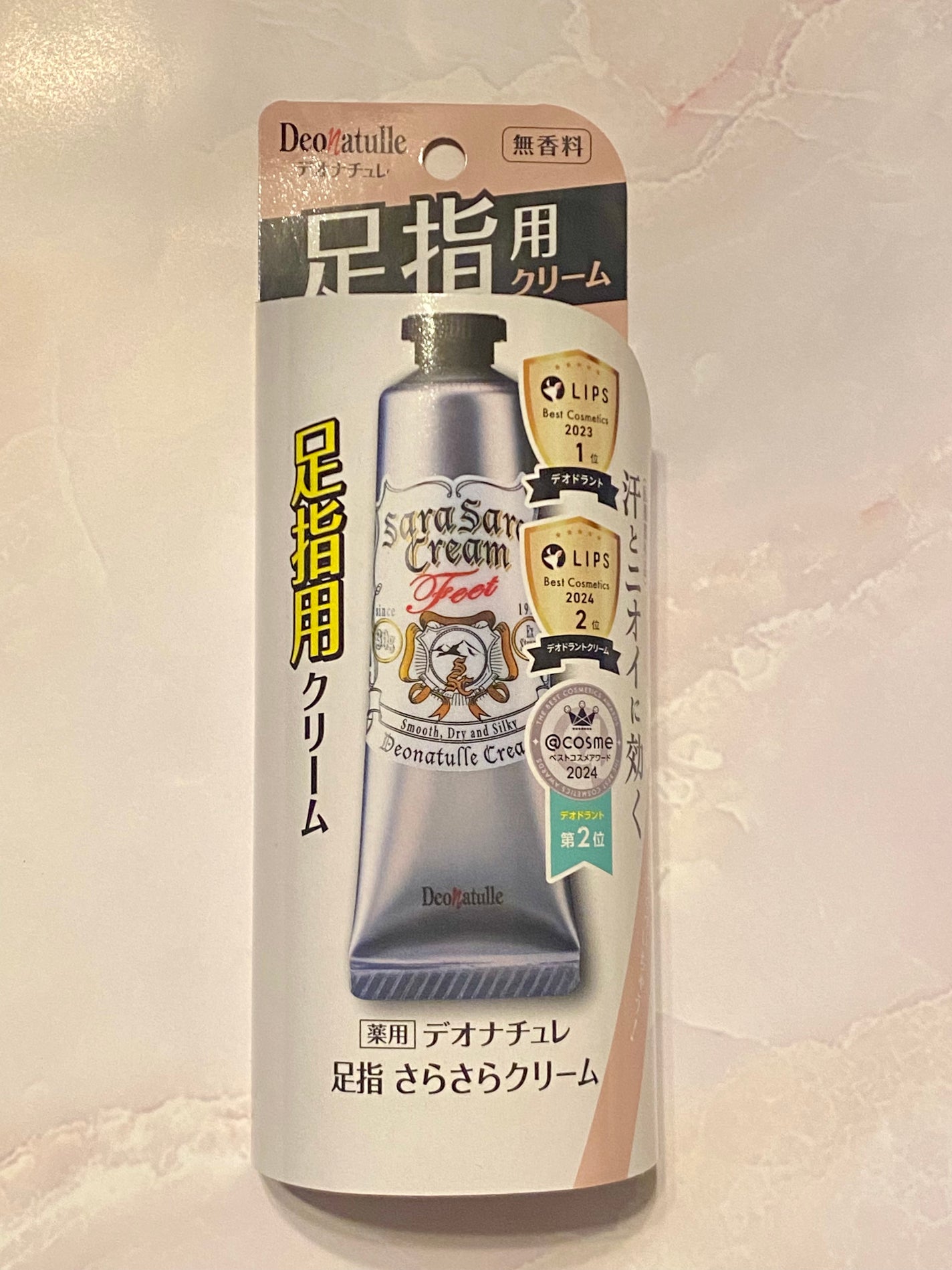 薬用さらさらデオドラントパウダー/デオナチュレ/デオドラント・制汗剤を使ったクチコミ(2枚目)