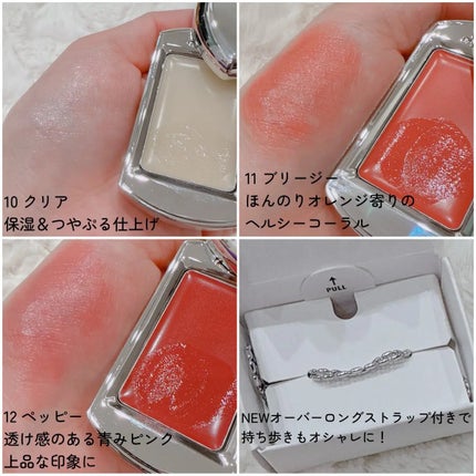 BRAYE LIPSLEEK/BRAYE/口紅を使ったクチコミ(3枚目)