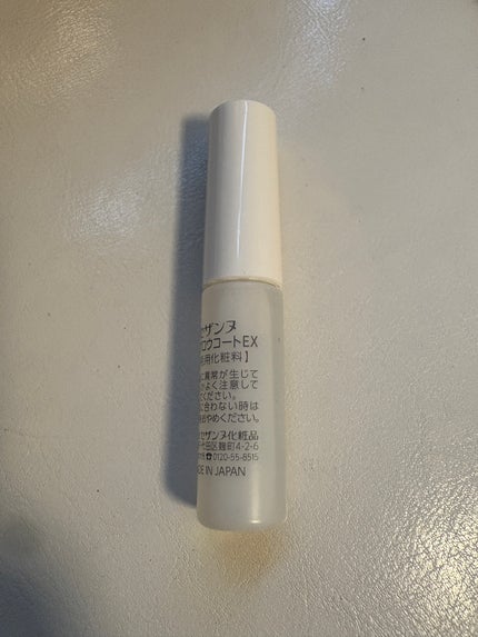 アイブロウコートEX/CEZANNE/アイブロウコートを使ったクチコミ(1枚目)