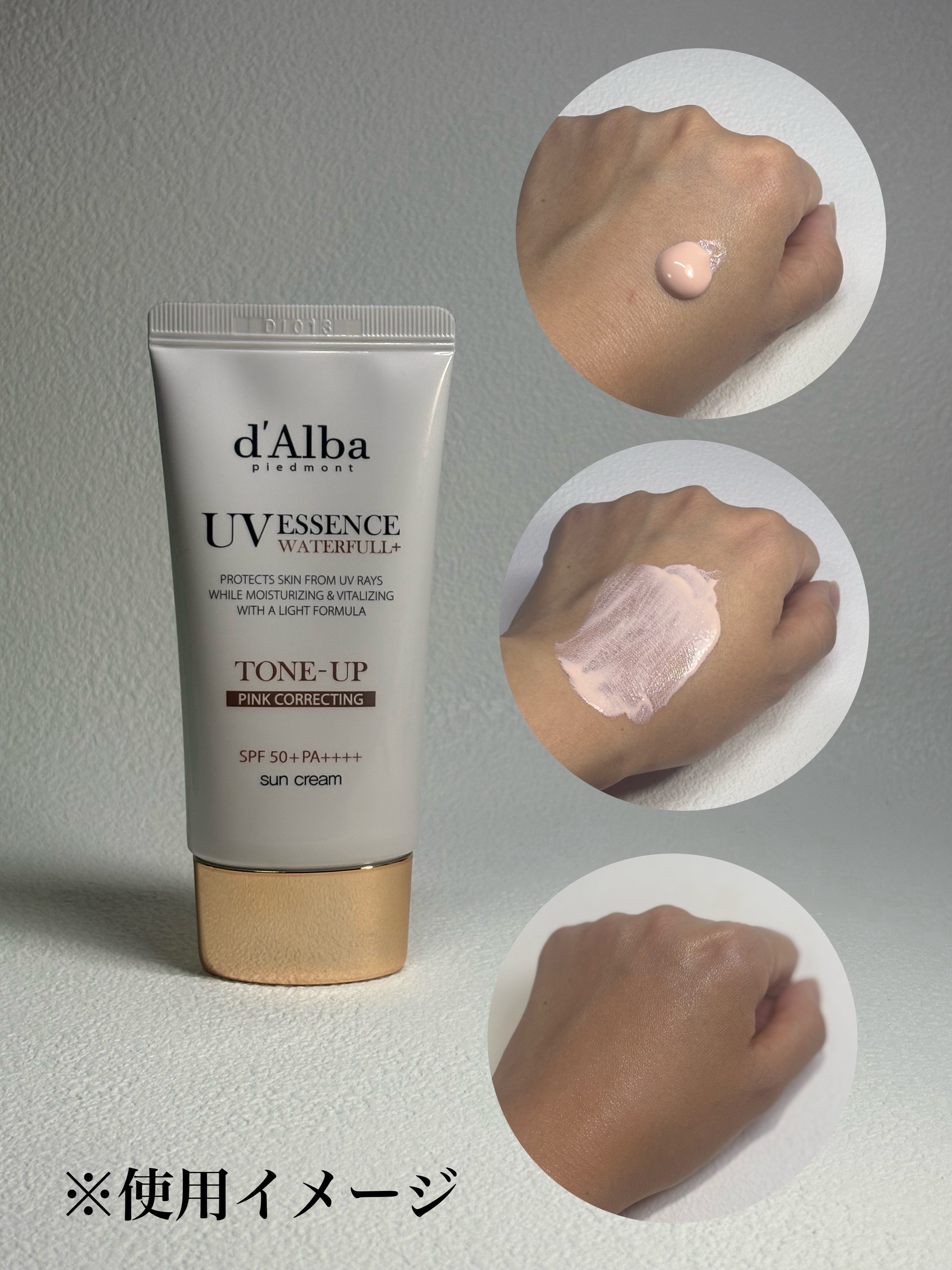 ウォータフルトーンアップサンクリーム/ダルバ/日焼け止めクリームを使ったクチコミ（2枚目）