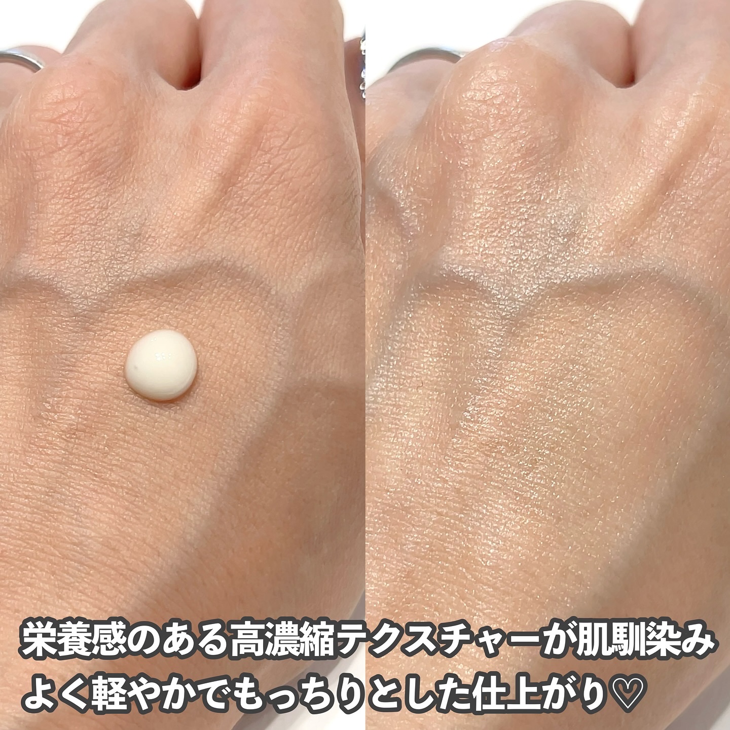 Mastic 6 Hours Ampoule  (Massagers)/Mastina/美容液を使ったクチコミ（3枚目）
