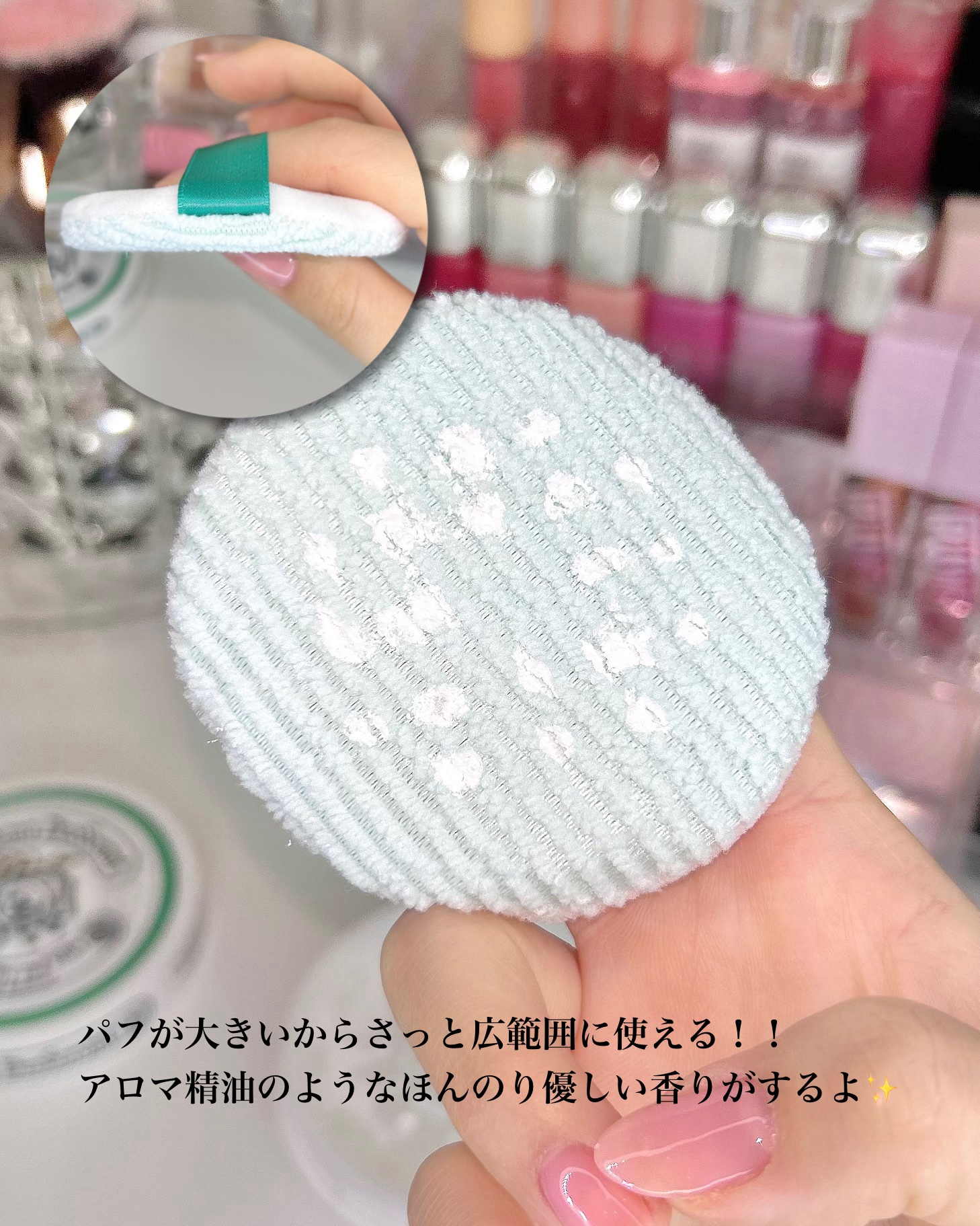 薬用さらさらデオドラントパウダー/デオナチュレ/デオドラント・制汗剤を使ったクチコミ（3枚目）