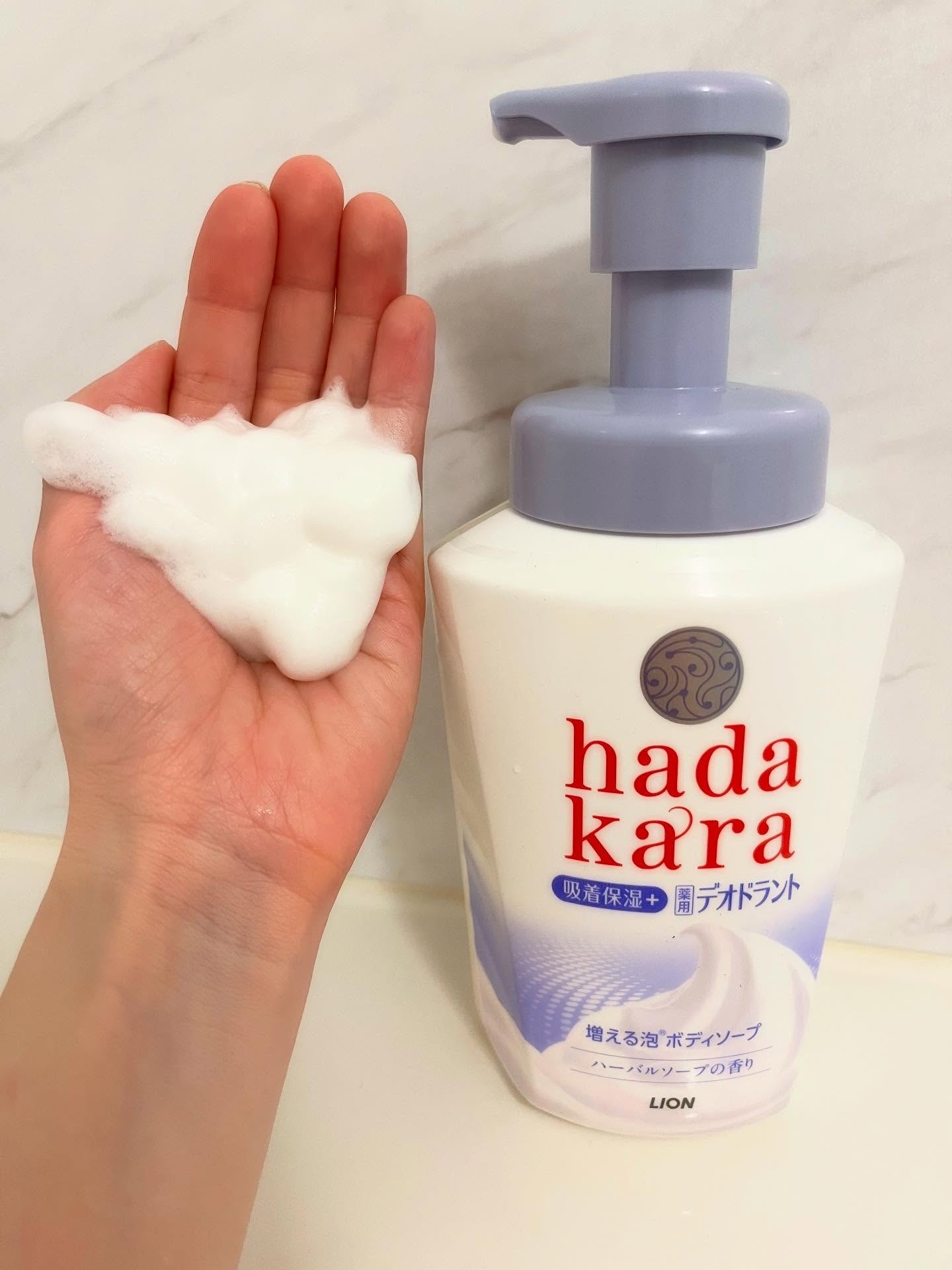 薬用デオドラントボディソープ/hadakara/ボディソープを使ったクチコミ（3枚目）