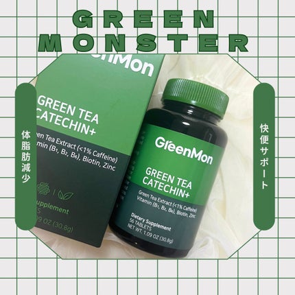 緑茶カテキン+/グリーンモンスター/ボディサプリメントを使ったクチコミ(1枚目)