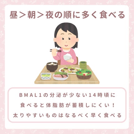 マッサージクリームN/ドルックス/フェイスクリームを使ったクチコミ(4枚目)