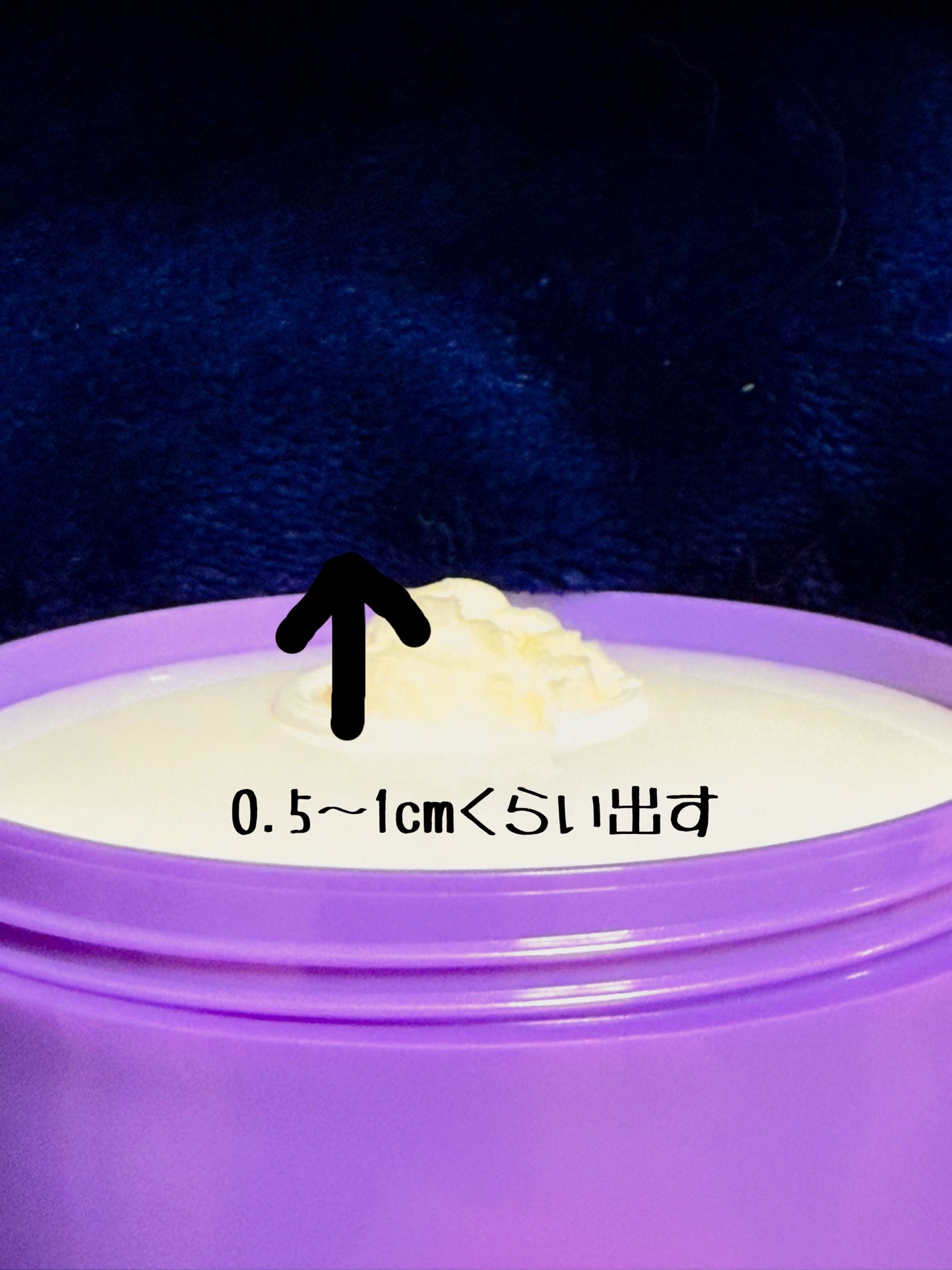 ロゼット洗顔パスタ ホワイトダイヤ/ロゼット/洗顔フォームを使ったクチコミ(3枚目)