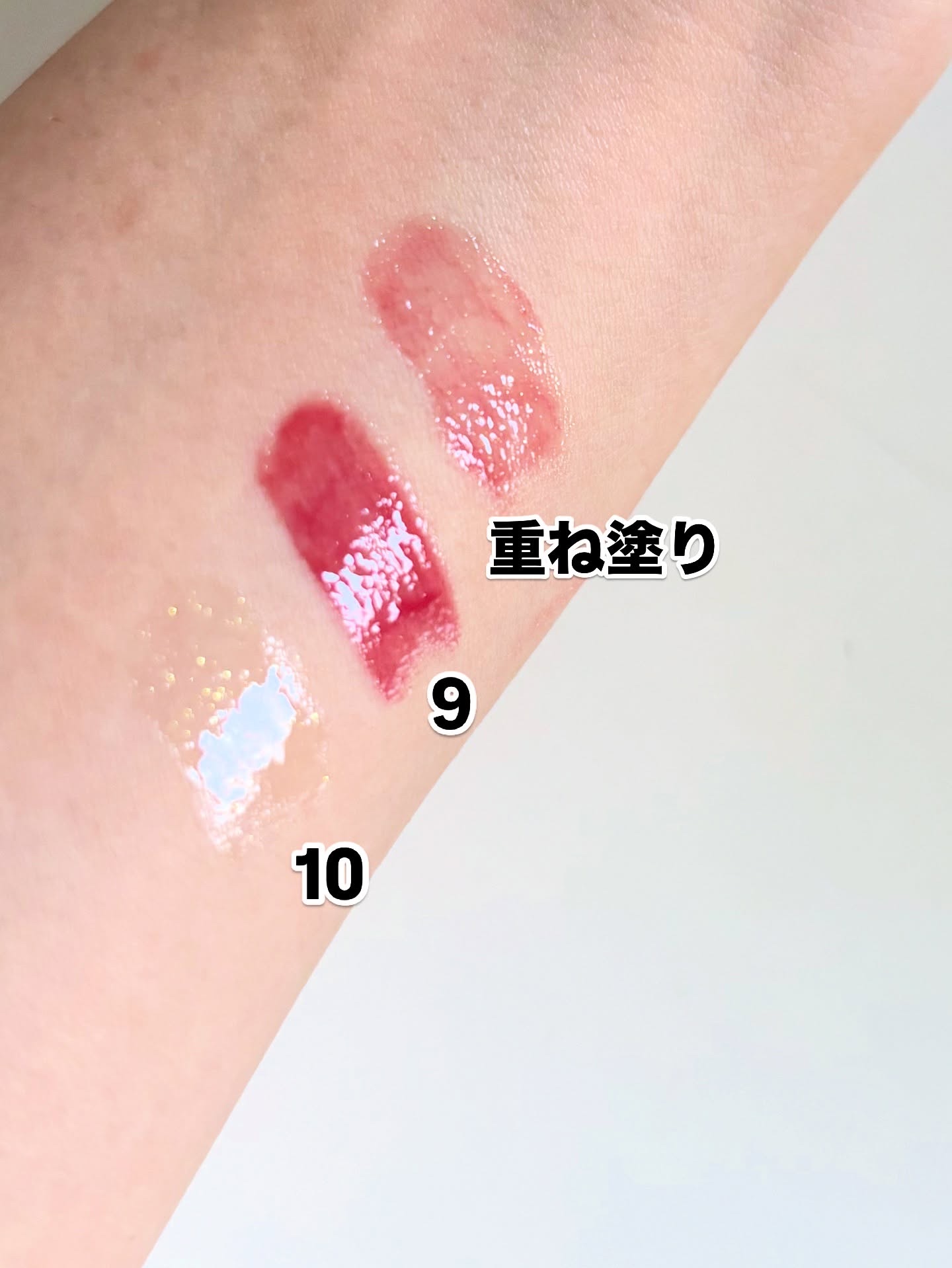 を使ったクチコミ（2枚目）