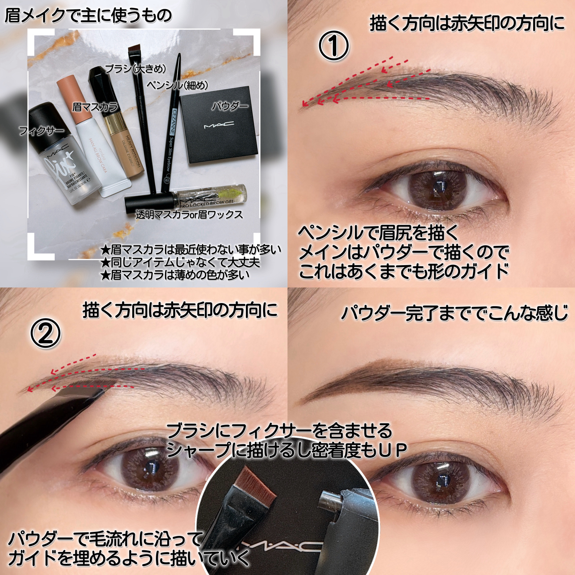 超細芯アイブロウ/CEZANNE/アイブロウペンシルを使ったクチコミ（3枚目）