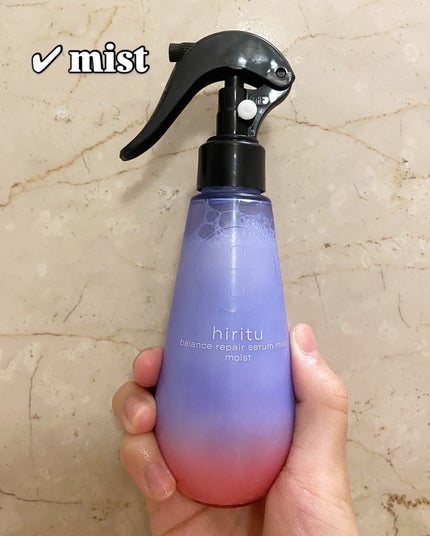 バランスリペア シャンプー/ヘアトリートメント モイスト/hiritu/市販シャンプーを使ったクチコミ(9枚目)