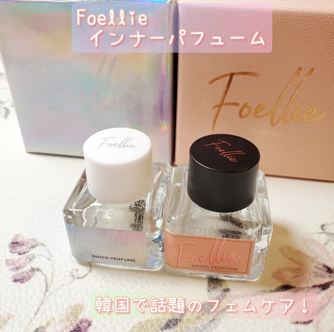 フォエリー インナーパフューム ホワイトフローラルの香り/Foellie/香水(レディース)を使ったクチコミ（1枚目）
