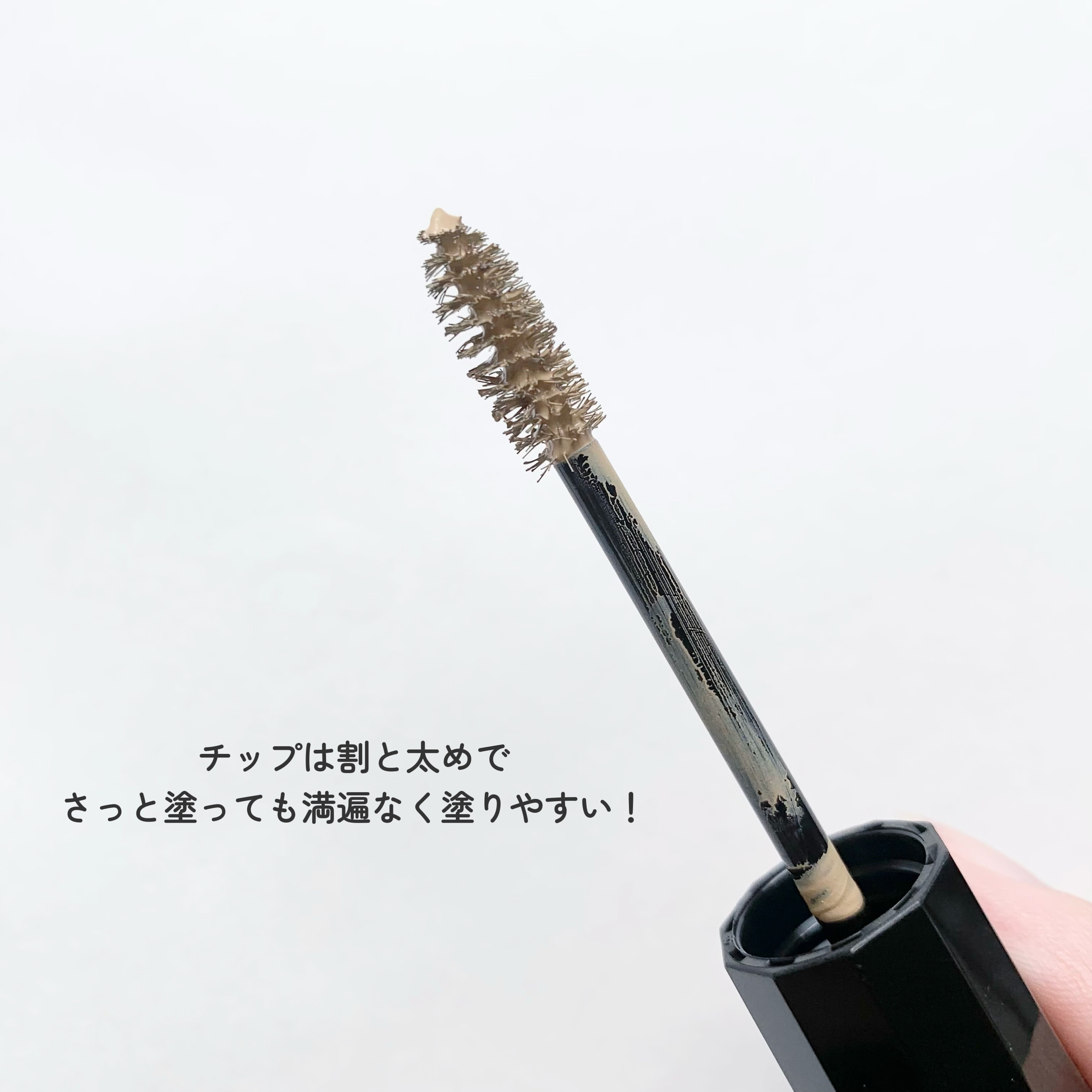 ヘビーローテーション カラーリングアイブロウEX/ヘビーローテーション/眉マスカラを使ったクチコミ（3枚目）