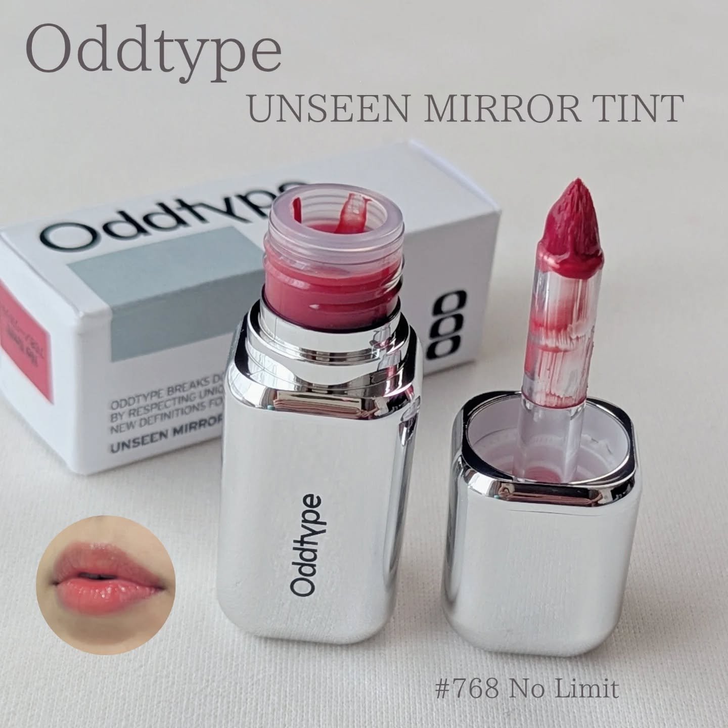 アンシーン ミラーティント 768 ノーリミット/Oddtype/リップティントを使ったクチコミ（1枚目）