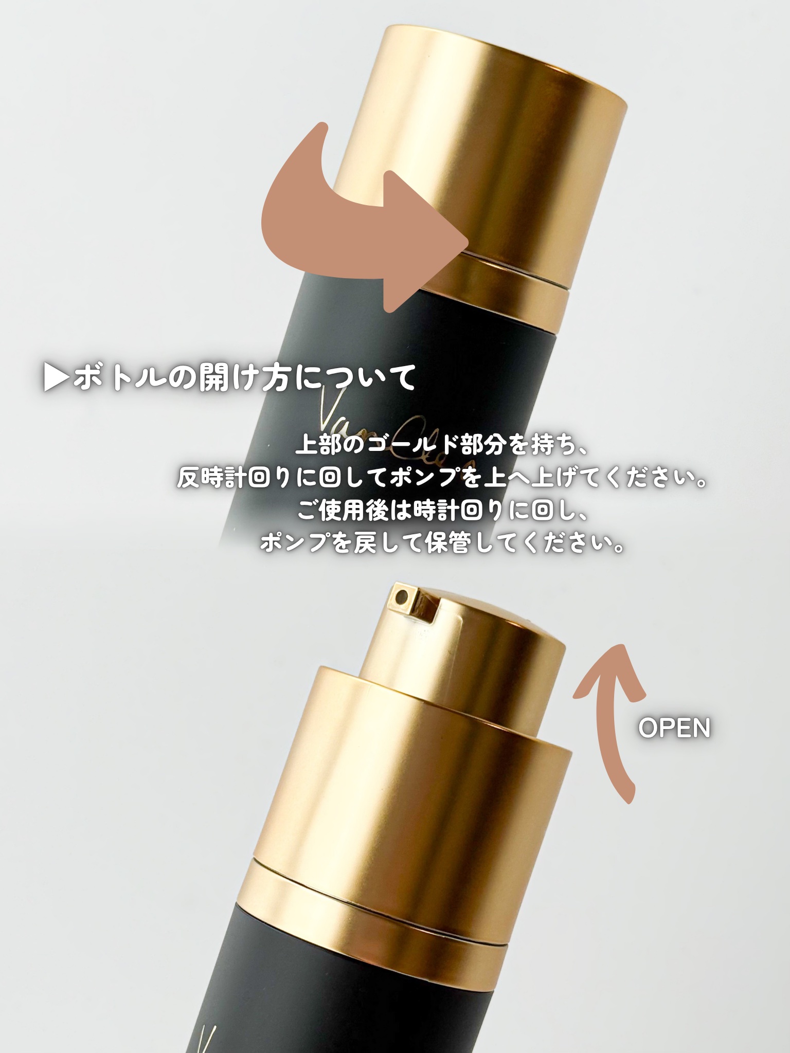 プレミアムエンリッチセラム/VanCleo/美容液を使ったクチコミ（3枚目）