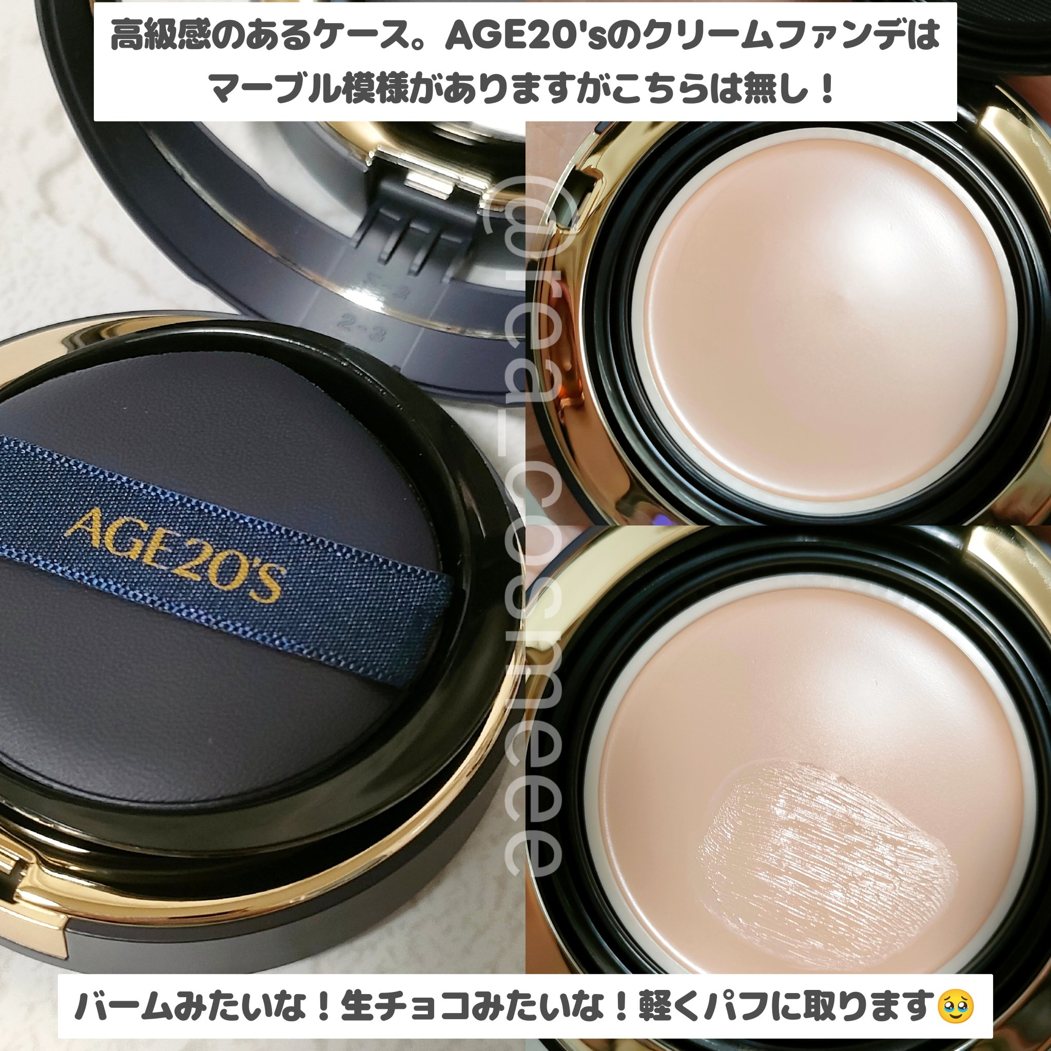 ヴェルヴェットラスティングパクト/AGE20’s/その他ファンデーションを使ったクチコミ（3枚目）