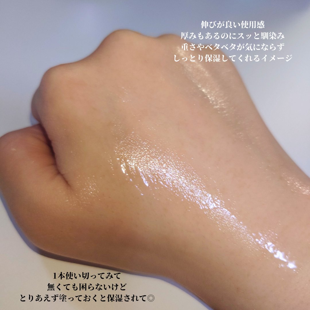 リポソーム アドバンスト　リペアセラム/DECORTÉ/美容液を使ったクチコミ（3枚目）