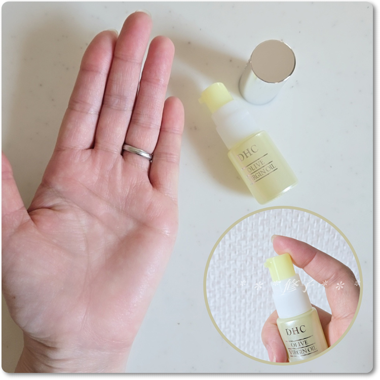 DHC オリーブバージンオイル/DHC/フェイスオイルを使ったクチコミ（2枚目）
