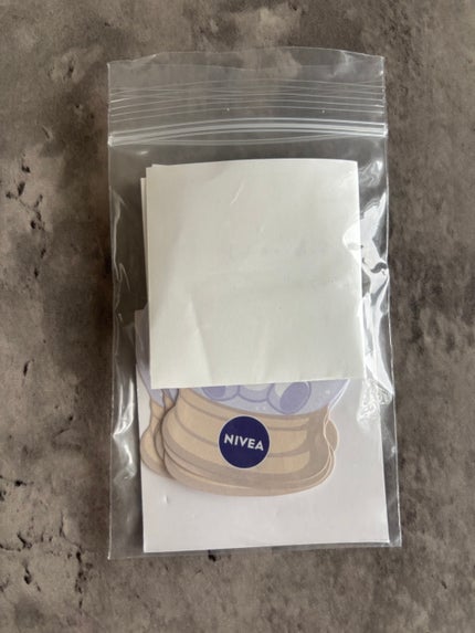 リンクルホワイトアイクリーム/CEZANNE/アイケア・アイクリームを使ったクチコミ(10枚目)