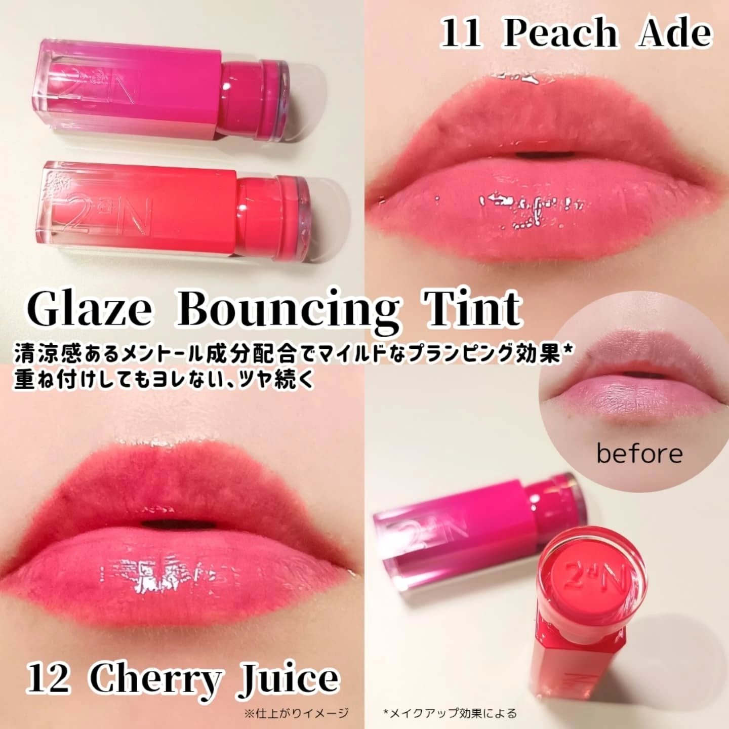 デュアルチーク/2aN/パウダーチークを使ったクチコミ（3枚目）