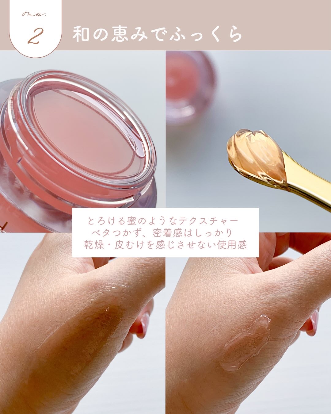 タッチャ キッス リップマスク/タッチャ/その他スキンケアを使ったクチコミ（3枚目）