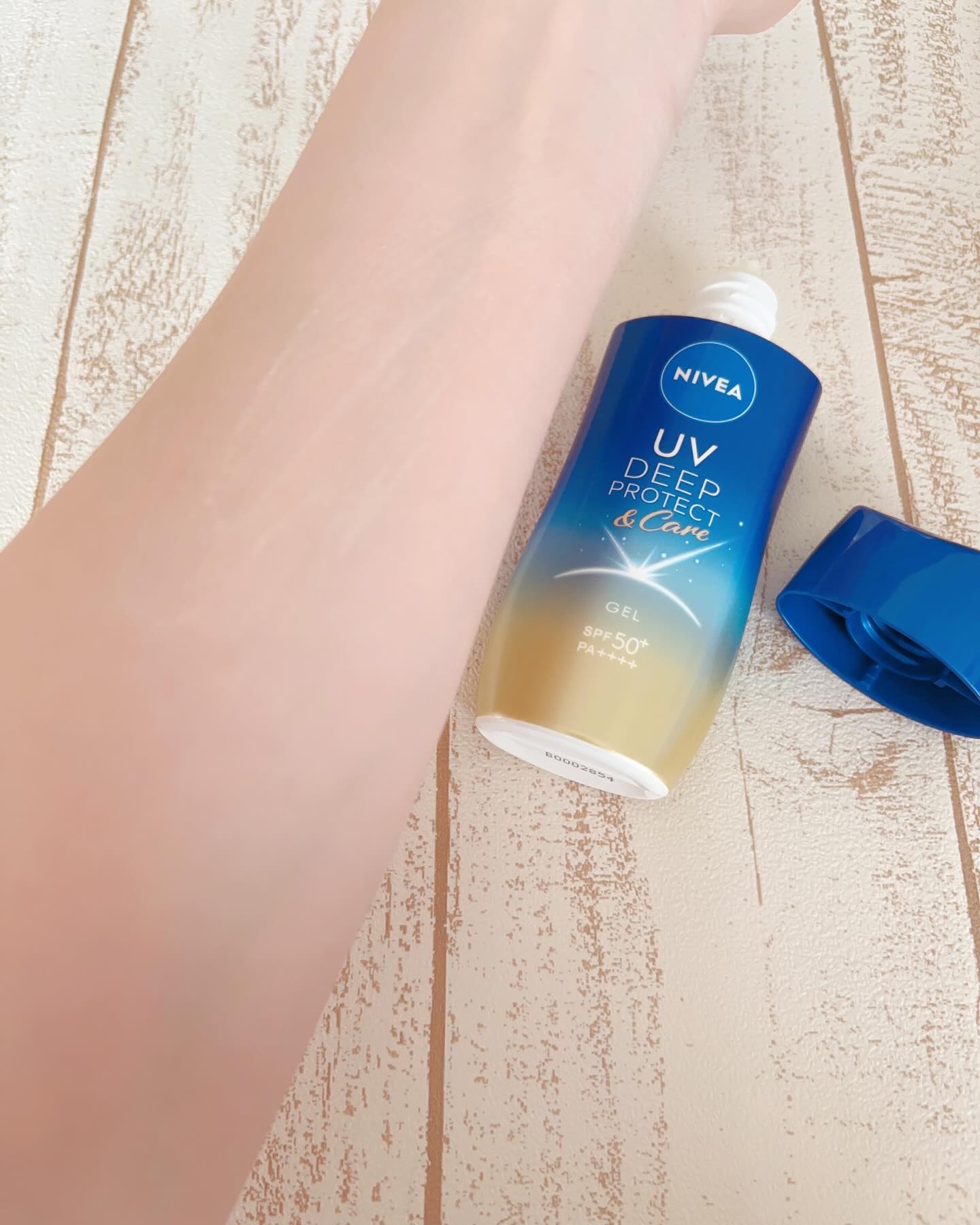 ニベアUV ディープ プロテクト＆ケア ジェル/ニベア/日焼け止めジェルを使ったクチコミ（3枚目）