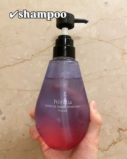 バランスリペア シャンプー/ヘアトリートメント モイスト/hiritu/市販シャンプーを使ったクチコミ(4枚目)