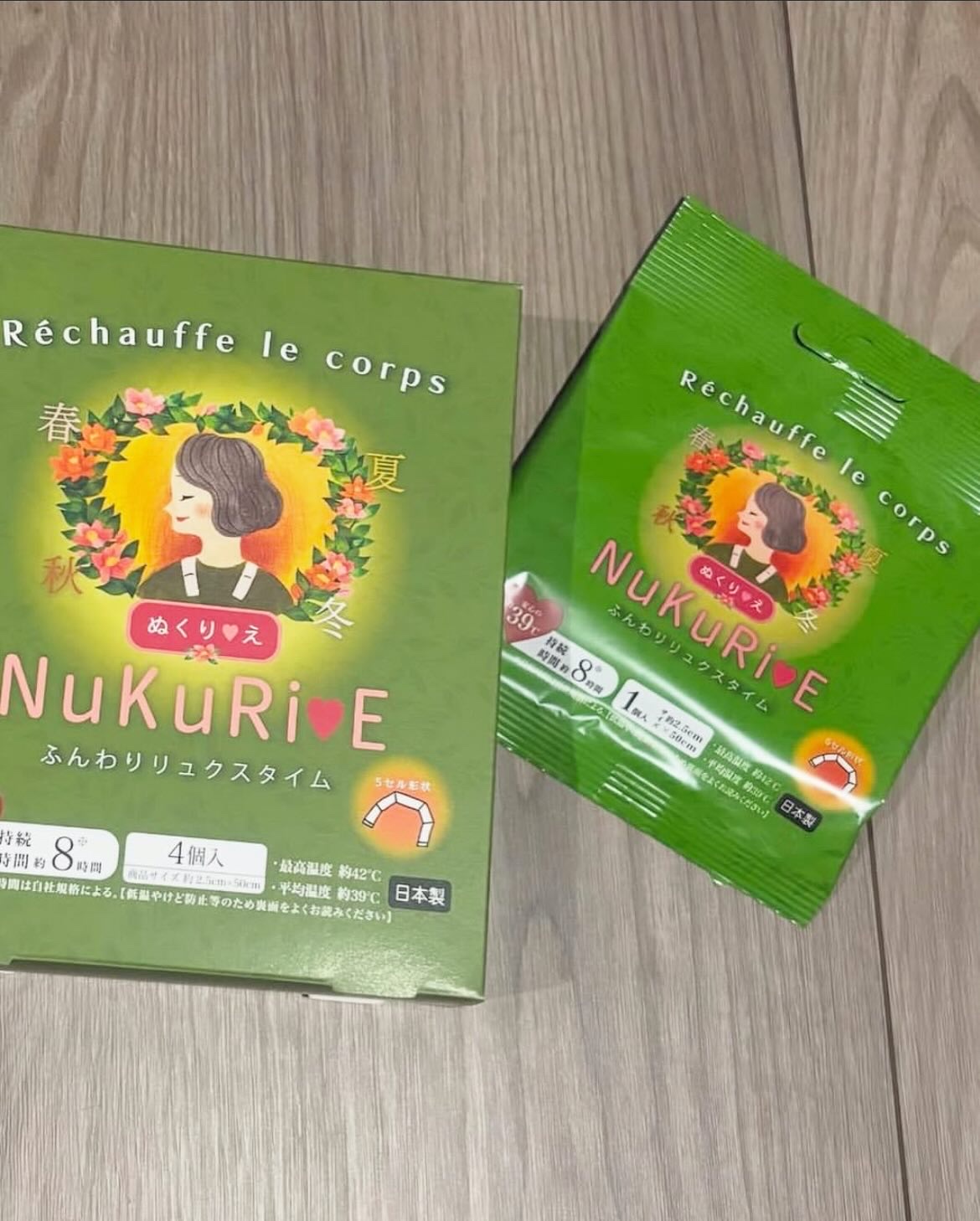 新感覚！
首にかけるだけの温活グッズ✨
ぬくりえ〜NuKuRie

39度の快適温度が８時間！
いつもつかっているカイロ感覚で
ポカポカと長時間癒されました🥰

充電や電源は不要で、
いつでもどこでも使用できるのが便利！
オフィスに置いて