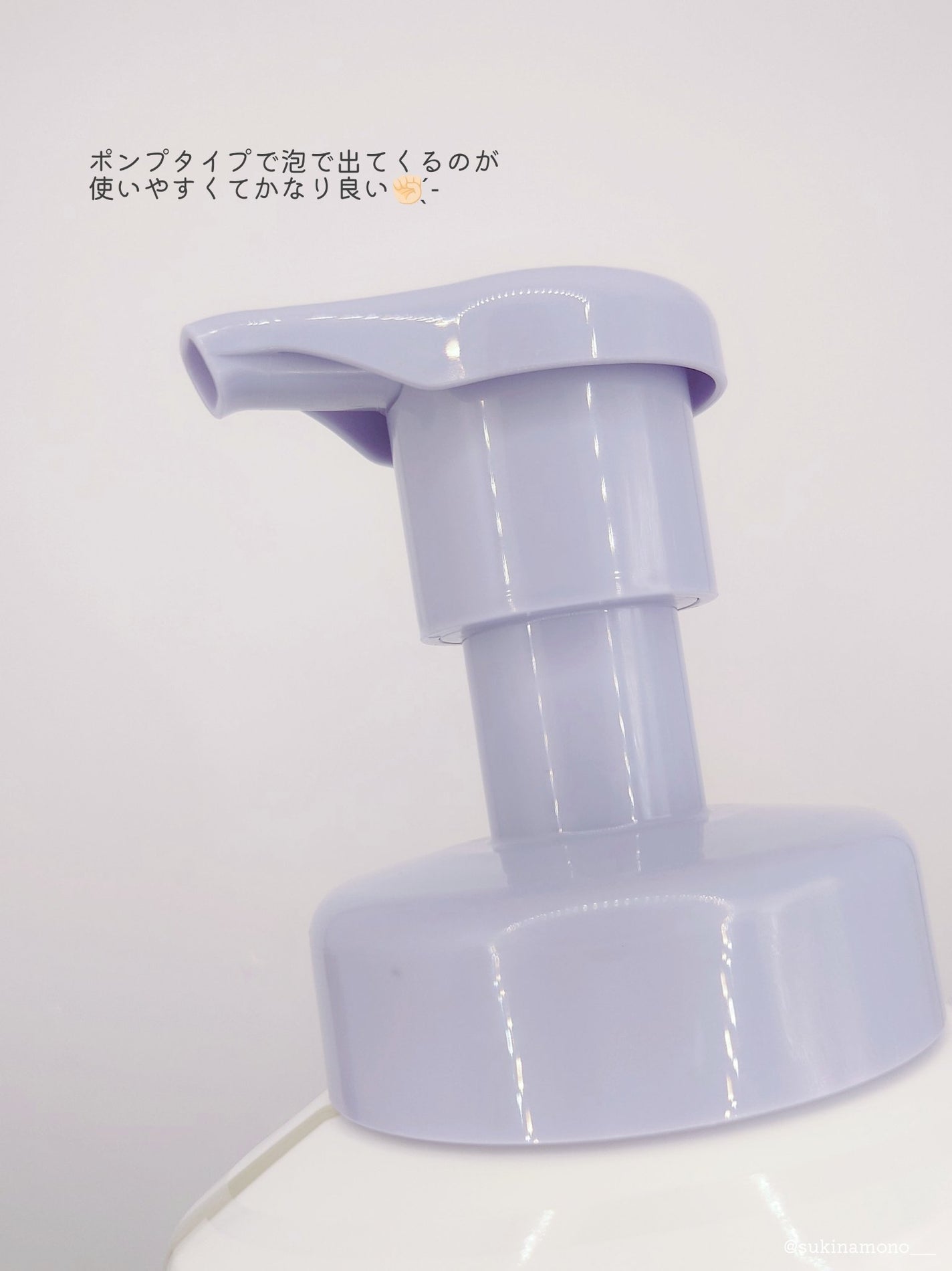 hadakara 泡で出てくる薬用デオドラントボディソープ /hadakara/ボディソープを使ったクチコミ(3枚目)