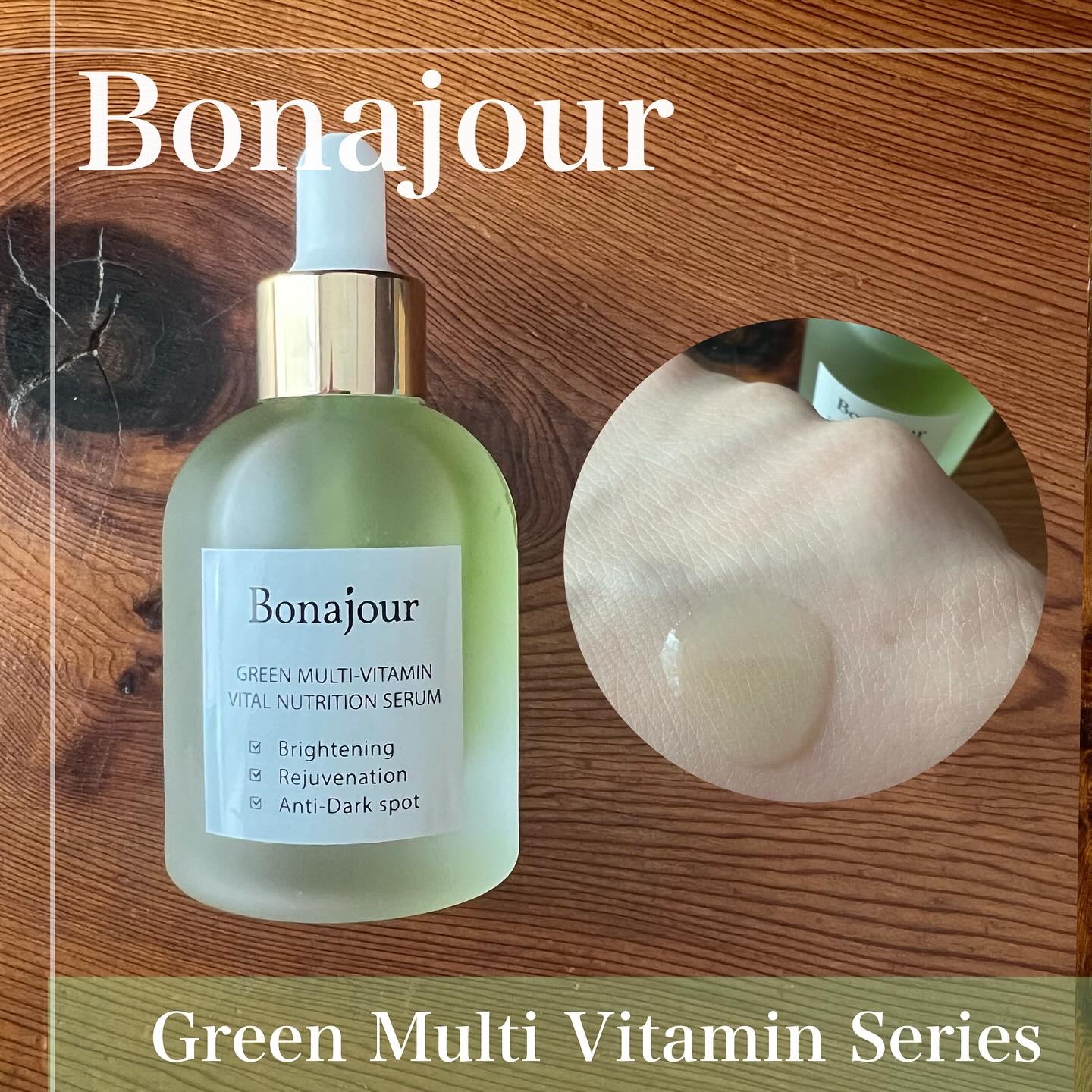 グリーンビタミンセラム/Bonajour/美容液を使ったクチコミ（2枚目）