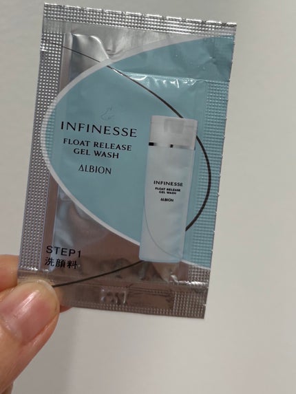 アンフィネス メルトフォース V クレンジングオイル/ALBION/オイルクレンジングを使ったクチコミ(5枚目)