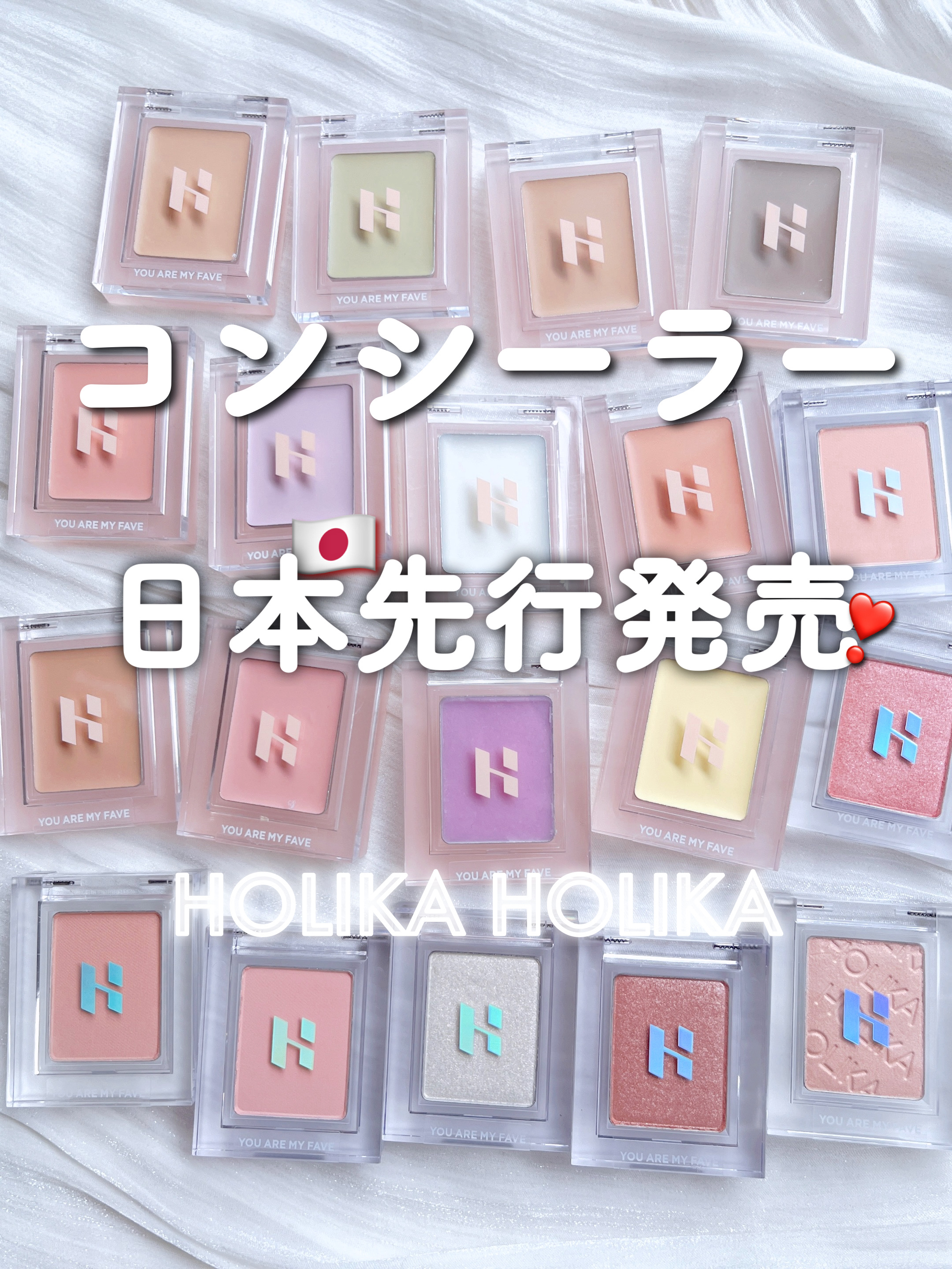 マイフェイブピースアイシャドウ/HOLIKA HOLIKA/単色アイシャドウを使ったクチコミ（1枚目）