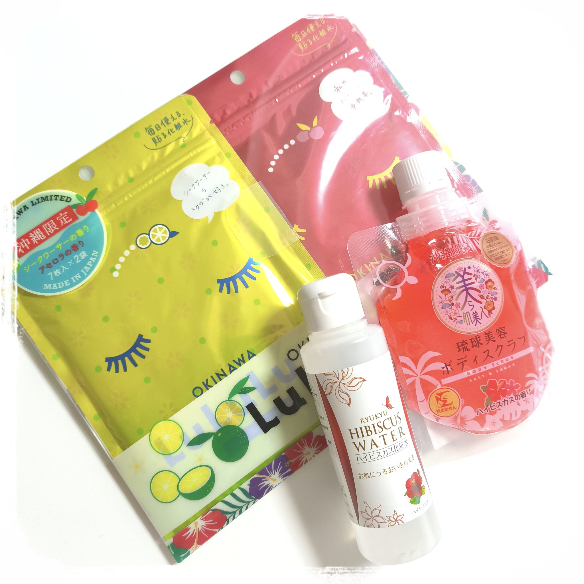 美ら肌美人/ヘルス/ボディソープを使ったクチコミ（1枚目）