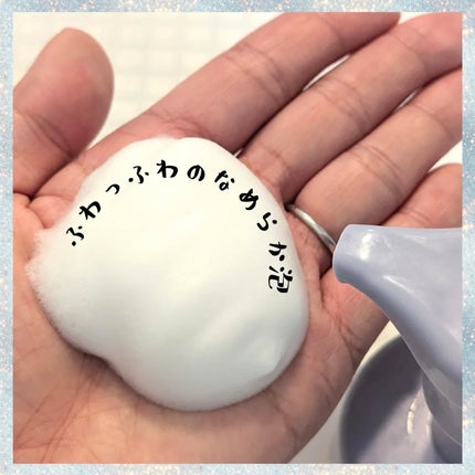 hadakara 泡で出てくる薬用デオドラントボディソープ /hadakara/ボディソープを使ったクチコミ(2枚目)