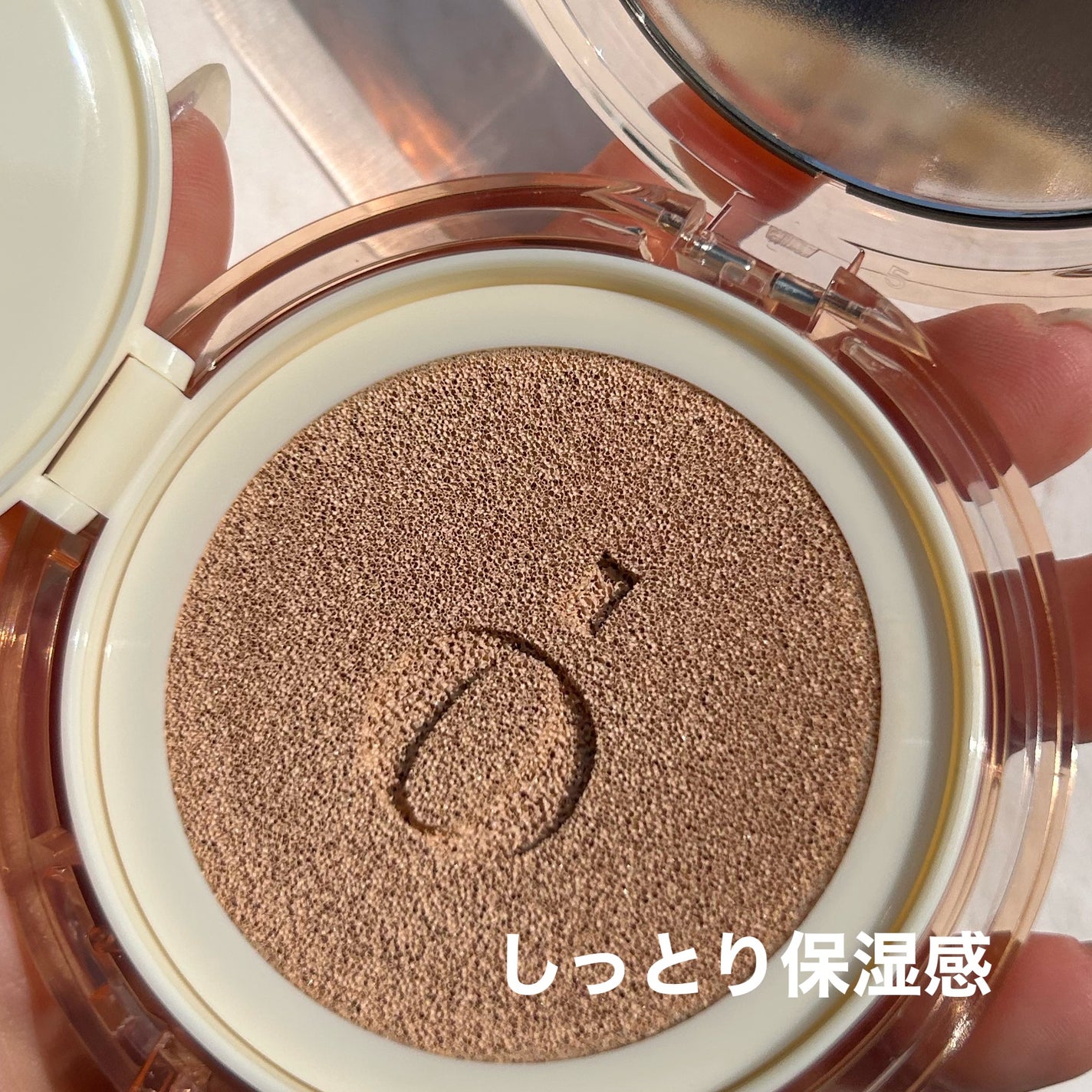 スキンバリアグロウカバークッション/Ongredients/クッションファンデーションを使ったクチコミ(3枚目)