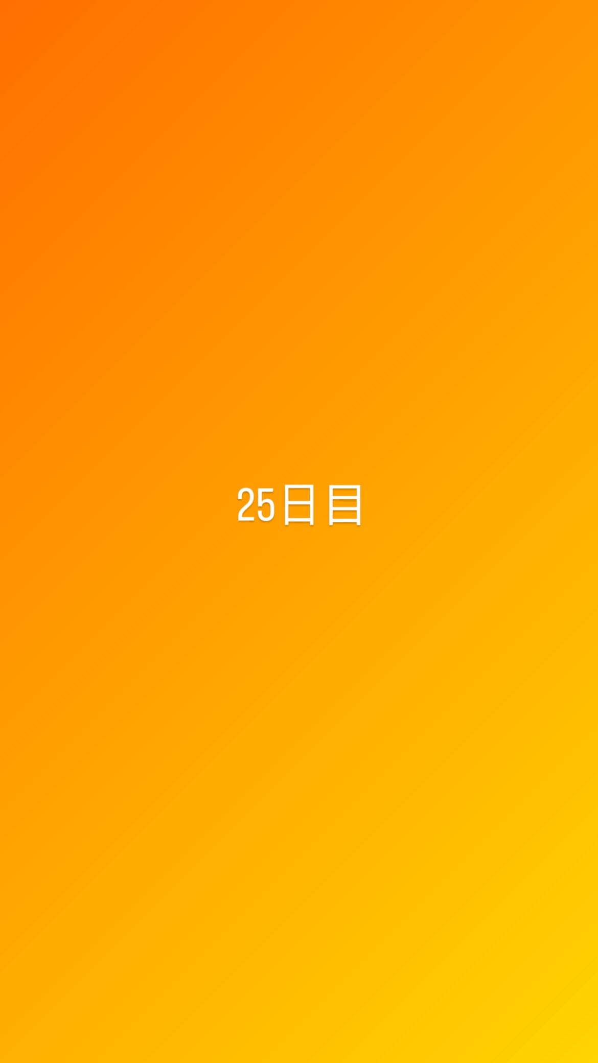 も on LIPS 「ほっぺの、痛い系ニキビが悪化してしんどい。薬も3食とは言わずと..」(1枚目)
