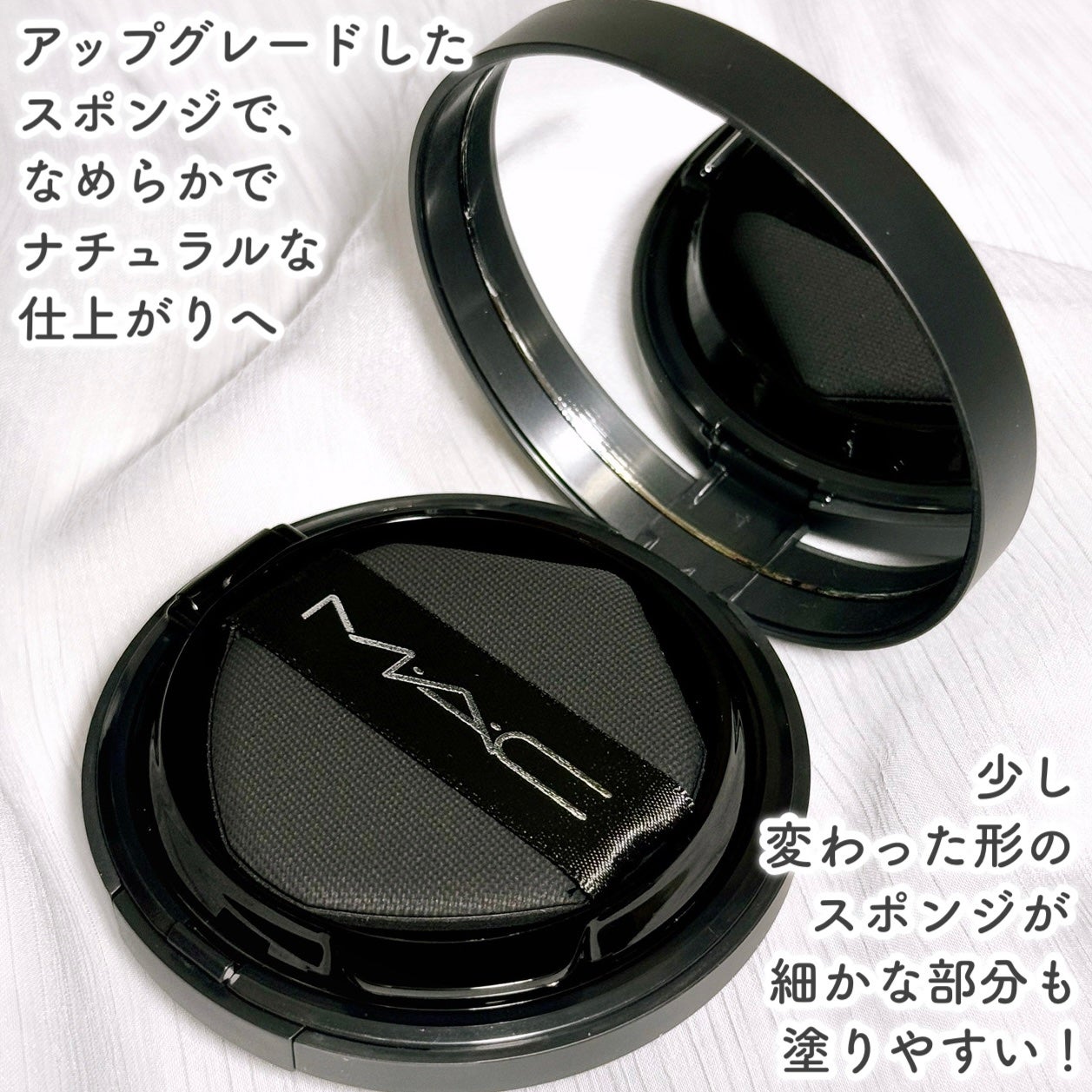 ã¹ã¿ãžãª ãã£ãã¯ã¹ ãã³ã°ãŠãšã¢ ã¯ãã·ã§ã³ ãã¡ã³ããŒã·ã§ã³ SPF 50/Mã»Aã»C/ã¯ãã·ã§ã³ãã¡ã³ããŒã·ã§ã³ã䜿ã£ãã¯ãã³ãïŒ7æç®ïŒ