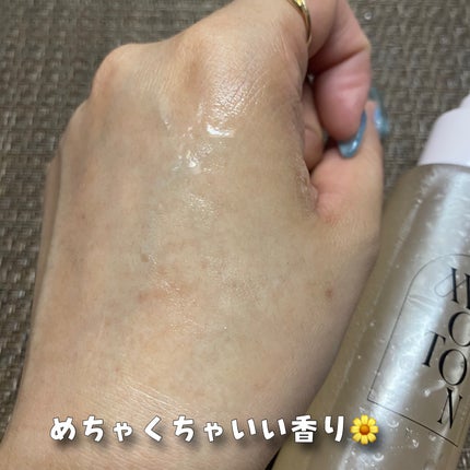 MOTON トリートメントミストセラム フラワーガーデン/MOTON/ヘアミストを使ったクチコミ(5枚目)