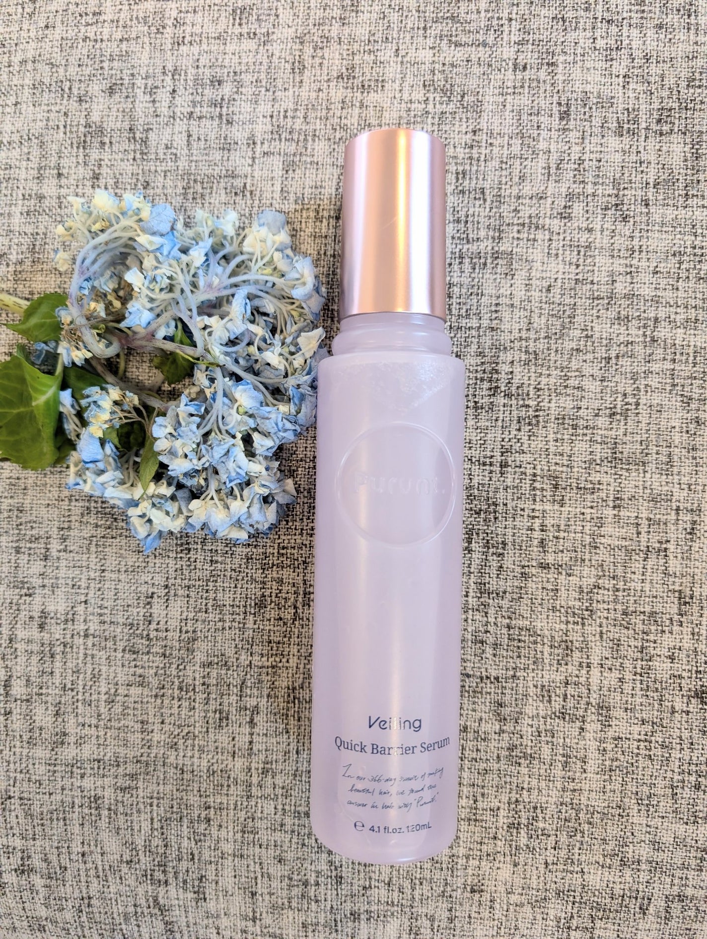 プルント ヴェーリング クイックバリアセラム/Purunt./アウトバストリートメントを使ったクチコミ(1枚目)