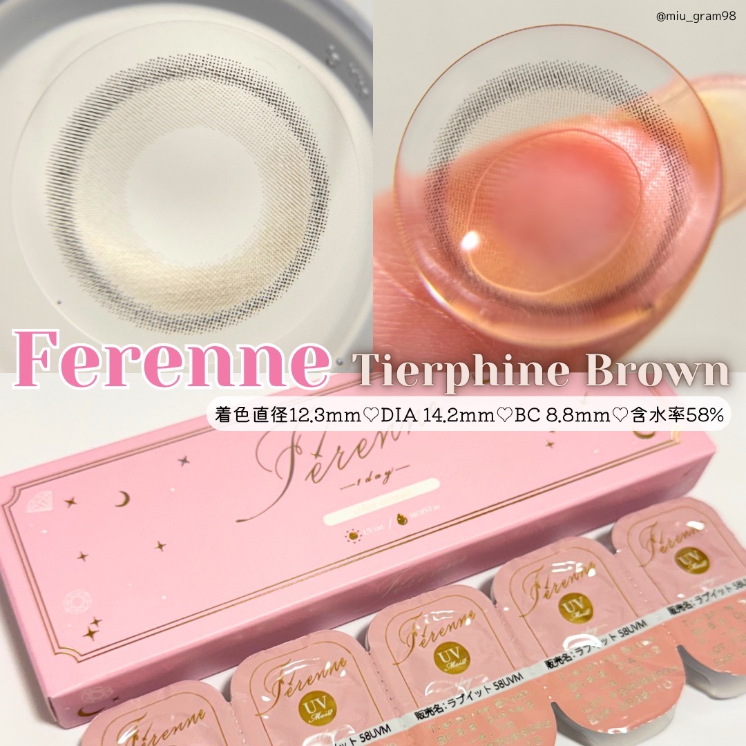 Ferenne 1day/Ferenne/ワンデー（１DAY）カラコンを使ったクチコミ（2枚目）