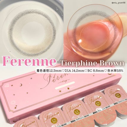 Ferenne 1day/Ferenne/ワンデー(1DAY)カラコンを使ったクチコミ(2枚目)